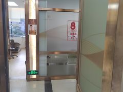 -佛山中大口腔医院·市二级口腔专科医院