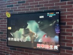 -冰城小镇音乐串吧·聚会餐厅(百子湾店)
