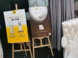 点击看大图 -深圳阳光医疗美容医院·旗舰店