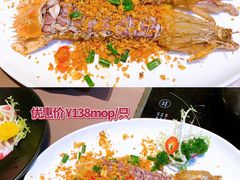 -協成海鮮火鍋(老店)