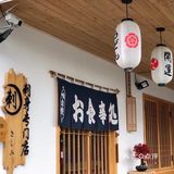 需要抢号才能约到的日料店 