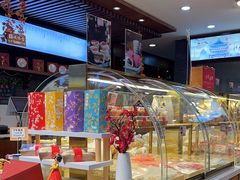 -清真全盛斋传统糕点(西羊市店)