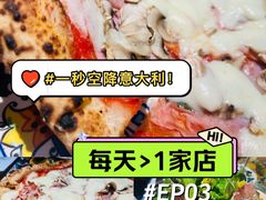 -Mammamia意大利餐厅(古北店)