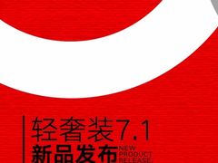 -京东家装(福州总店)