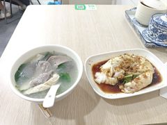 -三身人金新肠粉(丹霞店)