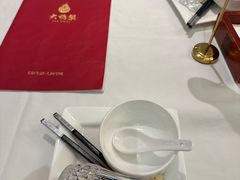 -大鸭梨烤鸭(左家庄店)