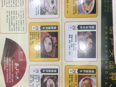 -春发生饭店·非遗(南院门店)
