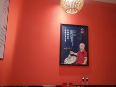 -五爷拌面(天地人和店)