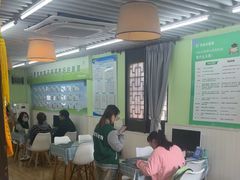 -学知乐教育·幼小衔接·小学科辅导(嘉定镇校区)