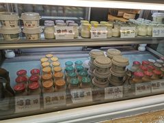 -狐狸家·酸奶酪专门店(平江路店)