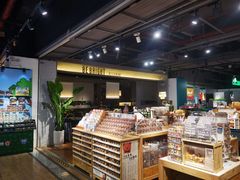 -BE BRIGHT KITCHEN(正佳广场店)