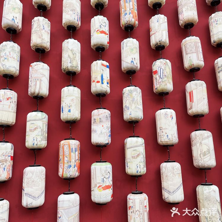 新春熙南里