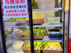 -黔二妞地摊火锅(龙华清湖店)