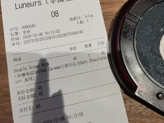 -Luneurs(幸福里店)