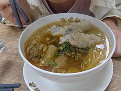 -百福麵家(新馬路店)