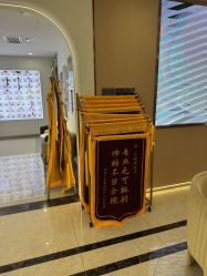 点击看大图 -长沙雅美医疗美容医院