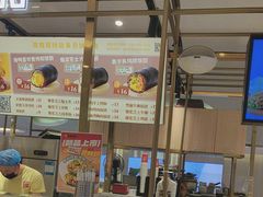 -煎饼正传(万象城店)