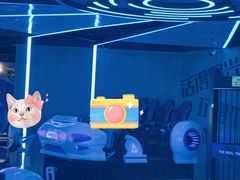 -世代星球·保龄球·镭战真人CS·团建(杨浦店)