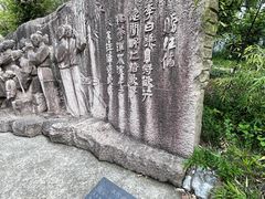 -采石矶景区