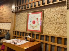 -日出拉面(望京店)