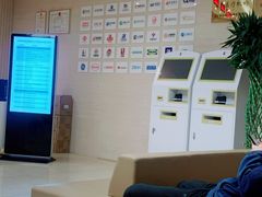 -瑞慈体检沈阳机构