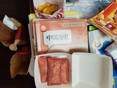 -肯德基(绍兴悦来店)