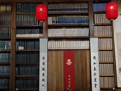 -道南書院·私房菜·早午茶·茶馆