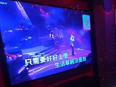 -音乐派KTV(银泰城店)