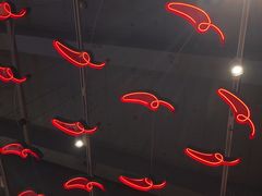 麻辣烫-小蛮椒麻辣烫·麻辣拌(青浦宝龙店)