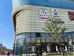 -牛New寿喜烧(闵行龙湖天街店)