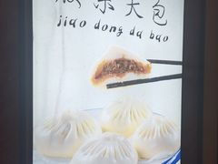 -皇宫大酒店