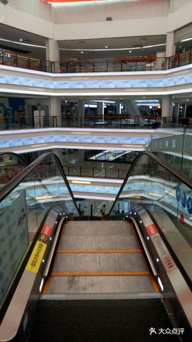 大摩联达广场店内环境图片 - 第7张