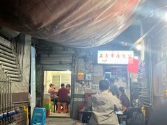 -石灰市毛记烧鸡公(解放碑店)