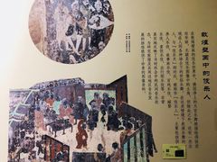 -徐汇艺术馆