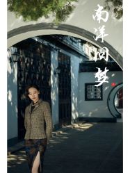 -唯一旅拍·颂当代影像艺术中心(上城店)