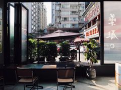 -MEDISN·药厂