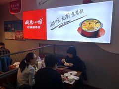 -周鱼小馆石锅酸菜鱼(活力汇店)