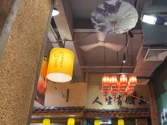 -江味龙虾馆·裸蓝龙虾(南山店)