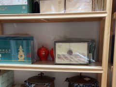 -先春西湖龍井•九曲红梅(杭大路店)