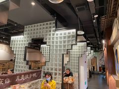 -顾乡私房菜(金沙天街店)