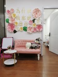 -Lab Season惜辰颜究社