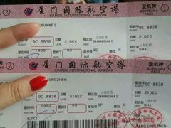 -厦门高崎国际机场-T3航站楼