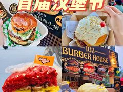-万达广场(龙湖店)
