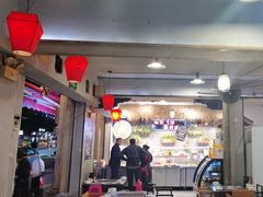 -塘屋烧烤·云南火塘烧烤品牌(联盟路店)