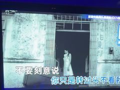 -海乐星KTV(航空路店)