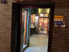 -肥猫烤翅·20年老字号(锦州道店)
