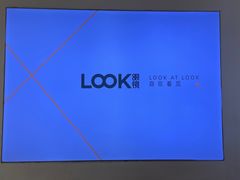-LOOK眼镜·蔡司依视路配镜(宝山万达店)