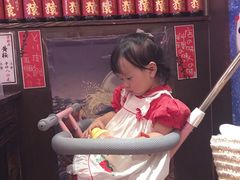 -平成屋· Late Night 食堂(四川北路店)