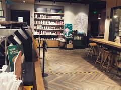 -星巴克(北京佳程广场店)