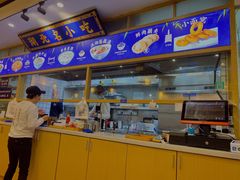 黄贝岭-文叔·湖北名小吃·小龙虾(黄贝岭地铁站店)